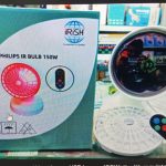 infrared light heat lamp for red light therapy